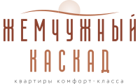 Жемчужный каскад